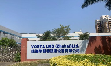 Vosta LMG Zhuhai relocated in-house workshop