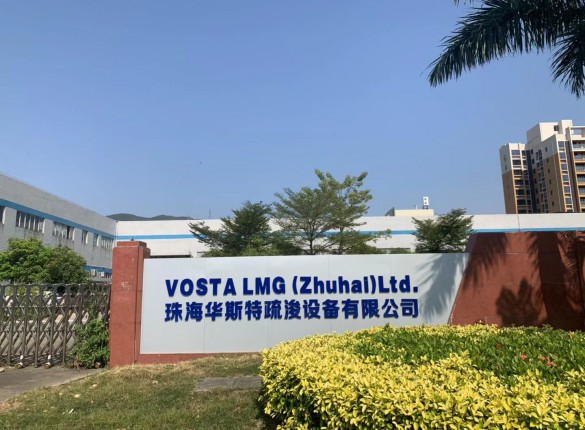 Vosta LMG Zhuhai relocated in-house workshop